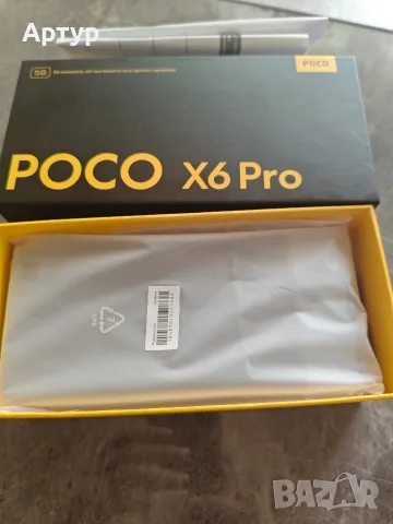 Poco X6 Pro 8/256, снимка 9 - Xiaomi - 56259486