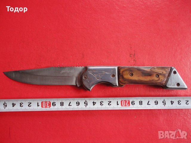 Страхотен полуавтоматичен джобен нож 3