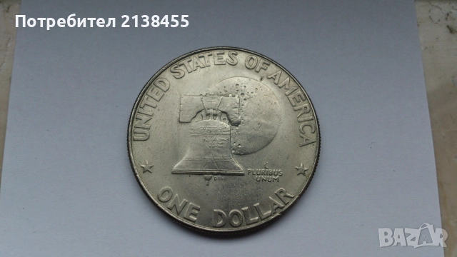Отлично съхранявана и запазена монета от 1 долар 1976 година, буква D - USA, САЩ, снимка 6 - Нумизматика и бонистика - 52578705