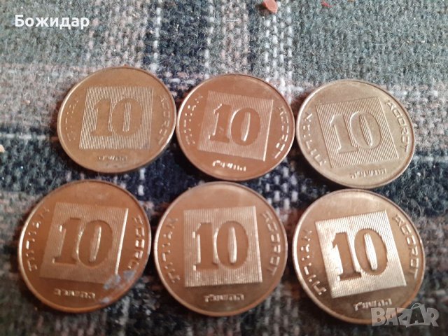 60 АГОРА. ИЗРАЕЛ