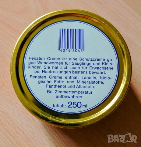 Penaten-Creme Tin Can Empty 250 ml German Vintage, снимка 2 - Антикварни и старинни предмети - 52963512