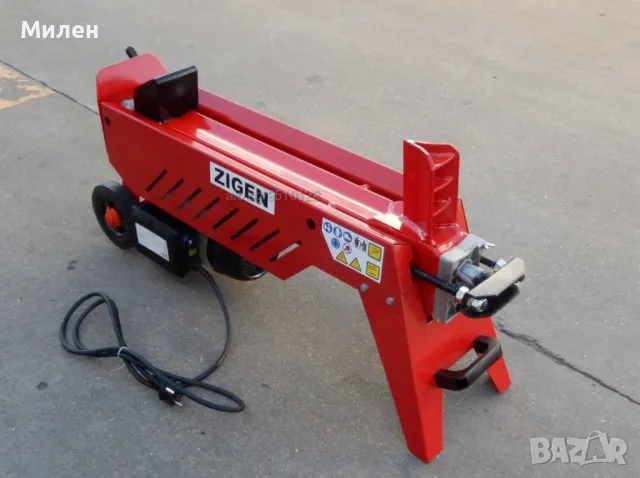 Електрическа цепачка за дърва - 9,5 тона, 52см - ПРОМОЦИЯ, снимка 2 - Други машини и части - 42500472