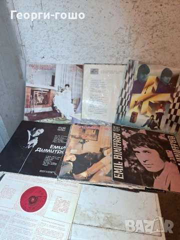 грамофонни плочи , снимка 2 - Грамофонни плочи - 54125741