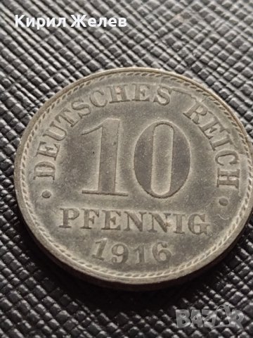 ТРИ МОНЕТИ 10 пфенинги 1916-1917/20г. ДОЙЧЕ РАЙХ ГЕРМАНИЯ СТАРИ РЕДКИ ЗА КОЛЕКЦИОНЕРИ 31475, снимка 8 - Нумизматика и бонистика - 38633545