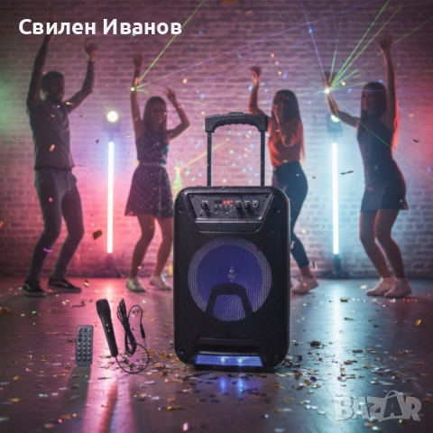 Преносима караоке тонколона - 8" говорител, LED светлина, дистанционно управление и микрофон, снимка 4 - Караоке - 53187188