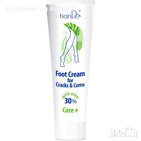 Крем за крака против напукване и мазоли с урея 30%, 80 гр