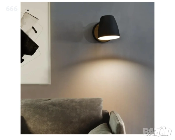 Стенна лампа с вграден ключ, снимка 3 - Лампи за стена - 54005714