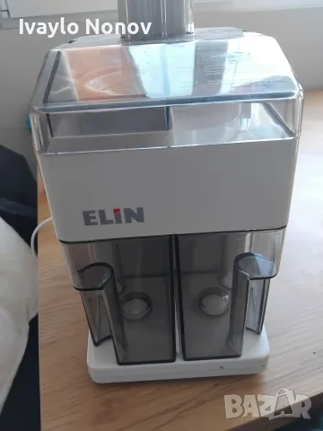 сокоистисквачка Elin !