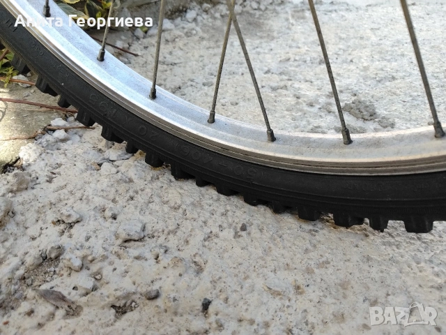 Детски велосипед 20" Solid Stone, снимка 4 - Велосипеди - 53971197