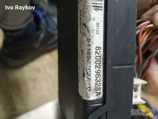 Комфорт модул за Dacia Logan Sedan I , 8200296328A, снимка 5 - Части - 47973034