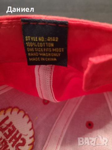 Шапка с козирка Шел, снимка 3 - Шапки - 40801109