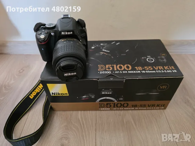 Nikon D5100 с оригинална кутия