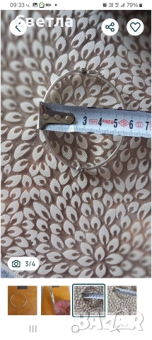 Сребърна гривна, снимка 3 - Гривни - 52746930