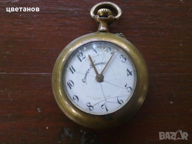  ДЖОБЕН ОТЕЦ ПАИСИЙ