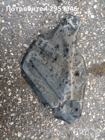 подкалник 5370A927 Mitsubishi Space Star , снимка 2 - Части - 53343934