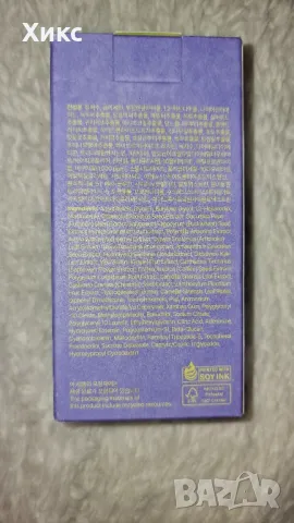 by wishtrend pore smoothing bakuchiol serum, корейска, снимка 5 - Козметика за лице - 48439218