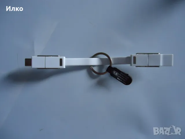 Кабел за зареждане на телефон, снимка 2 - USB кабели - 50050977