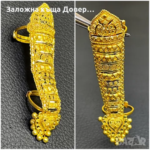 Златен пръстен напръстник prasten zlaten 14 k 585 gold , снимка 4 - Пръстени - 48201259