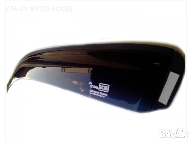 Ветробрани VW GOLF 4 hatchback/combi, снимка 2 - Аксесоари и консумативи - 51693724