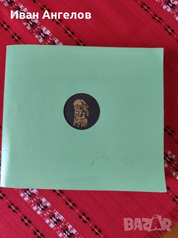 Алманах от Дома на хумора в Габрово , снимка 5 - Художествена литература - 52306864