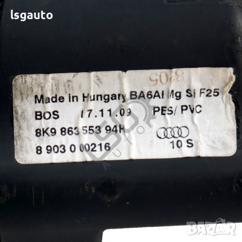 Щора багажник AUDI A4 (B8) 2008-2015 ID:149072, снимка 3 - Части - 51613463