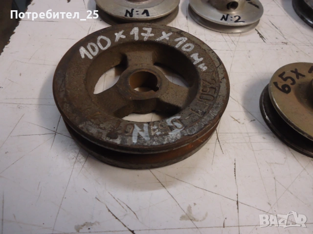 Ремъчни шайби - обява № 3, снимка 6 - Други машини и части - 48553925