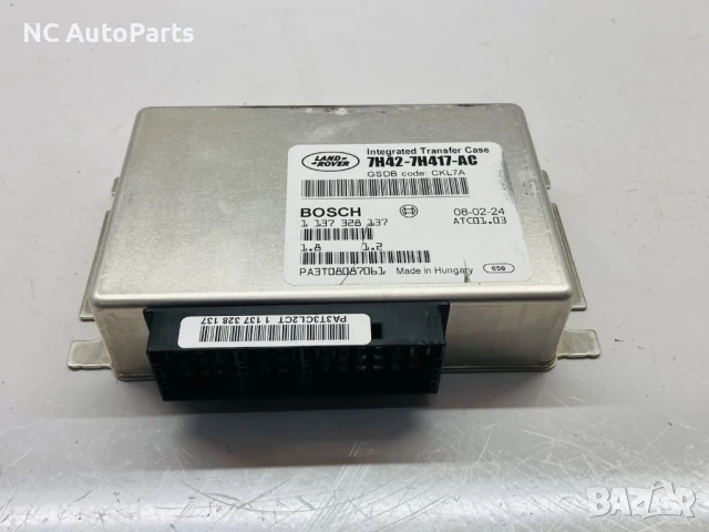 Модул за Land Rover Ланд Ровър Вок L322 7H42-7H417-AC 1137328137 2008, снимка 2 - Части - 50469587