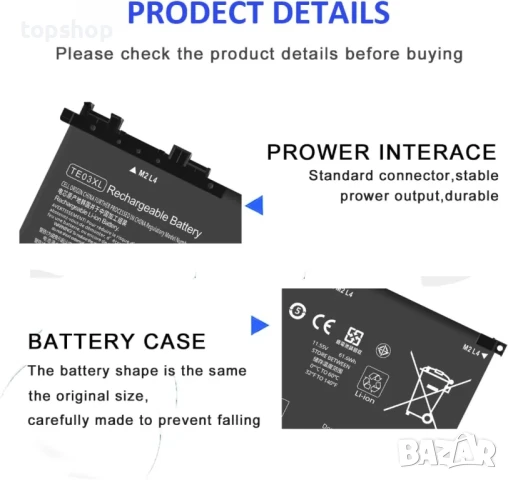 Батерия за лаптоп WAKEACH TE03XL/TEO3XL за HP Pavilion 15, Omen 15, 11.55V/ 61.6Wh, снимка 5 - Батерии за лаптопи - 50578094