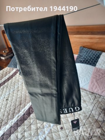 Кожен панталон на GUESS нов , снимка 11 - Панталони - 42916742