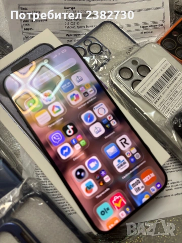 Iphone 15 Pro Max 256 blue, снимка 3 - Apple iPhone - 53893169