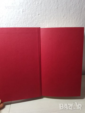 Стендал " Прамският манастир", снимка 4 - Други - 37496765