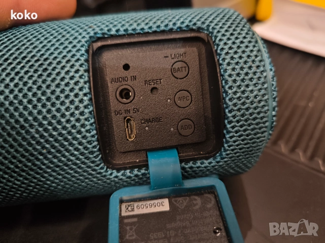 Тонколона Sony xb21 Bluetooth , снимка 5 - Bluetooth тонколони - 53951702