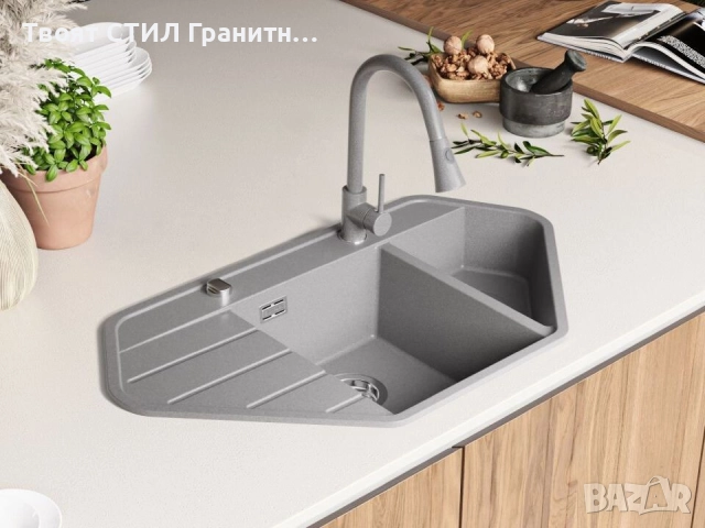 Сива ъглова кухненска гранитна мивка Копенхаген 900 Corner 900x500 мм, снимка 4 - Мивки - 51892482