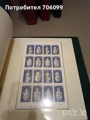 Голяма колекция пощенски марки Германия, DDR, Berlin, снимка 6 - Филателия - 42787929