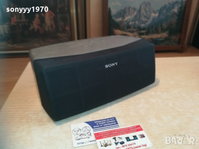 sony ss-cn110 center-8ohm-28х16х12см 2101211812, снимка 13 - Тонколони - 31508078