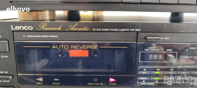 Система Lenco AF 3310, PA 3210, SE 3910, DC 3610, CD 3710, ST 3110, снимка 6 - Аудиосистеми - 53108231