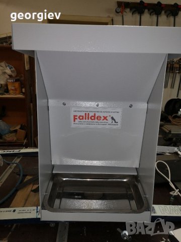 Автоматична хранилка за две кучета НОВО