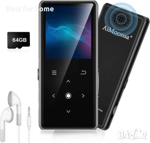 64GB MP3 плейър с Bluetooth  AiMoonsa с вграден  високоговорител Б27