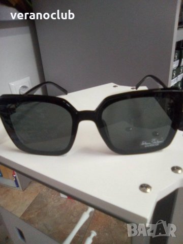 Дамски очила Верано Клуб Черни