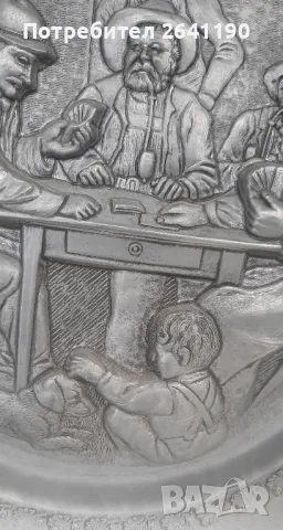 Предлагам уникална  чиния  за стена от 95% калай , снимка 2 - Антикварни и старинни предмети - 50174868