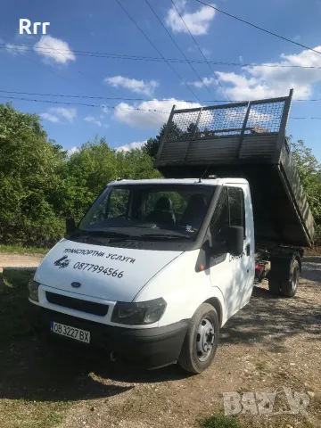 Услуги с Мини багер и Самосвал, снимка 8 - Транспортни услуги - 49121927