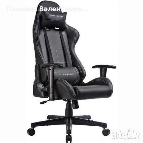 Геймърски стол GTBEE Черен, снимка 5 - Столове - 31314170