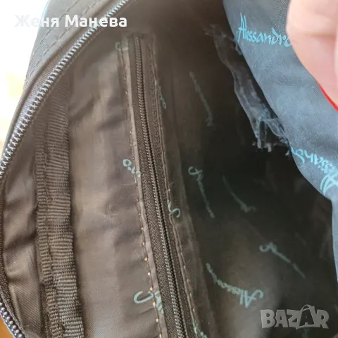 Чанта мъжка, снимка 5 - Чанти - 47739218