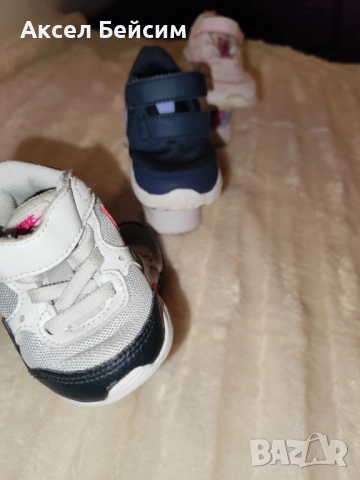 ДЕТСКИ МАРАТОНКИ ОРГИНАЛНИ NIKE, AIR MAX ST ВСЕКИ ЧИФТ ПО 30ЛВ. ВСИЧКИ ЗАЕДНО 90ЛВ. ., снимка 16 - Детски маратонки - 52620396