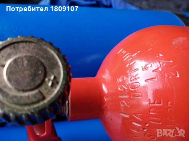 Оксижен Мобилен 2х4.2 литра бутилки. , снимка 14 - Други инструменти - 36987975