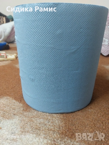 Куфненска хартия, снимка 2 - Други - 54321943