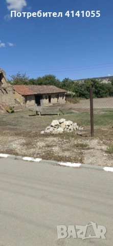 Продавам къща в с.Новачене