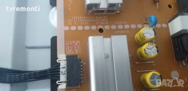 Захранване Power Supply Board EAX66883501(1.5) EAY64388801 LGP43LIU-16CH1, снимка 2 - Части и Платки - 30785976