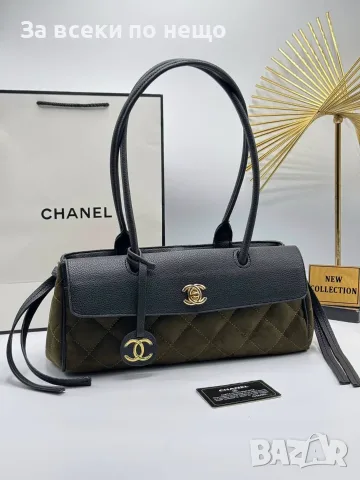 Chanel Дамска Чанта Шанел - Различни Цветове Код SEM-75, снимка 11 - Чанти - 55726871