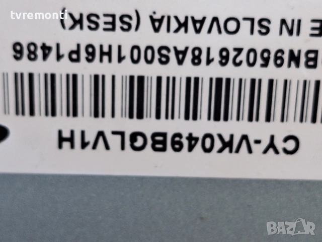 Power Supply BN44-00872A за 49-инчов телевизор SAMSUNG Модел UE49K6370S, с дисплей CY-VK049BGLV1H​ , снимка 5 - Части и Платки - 52747555